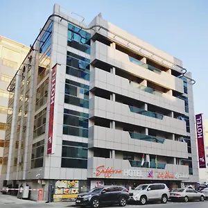 ** Hotel Saffron Émirats arabes unis